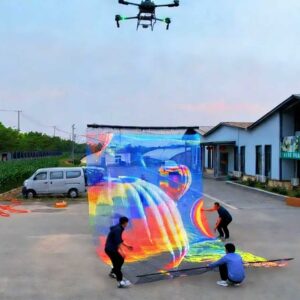 VivoSky Flying Sky Screen